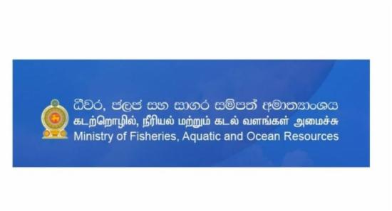 Sri Lankan Authorities Launch Sea Rescue Operation